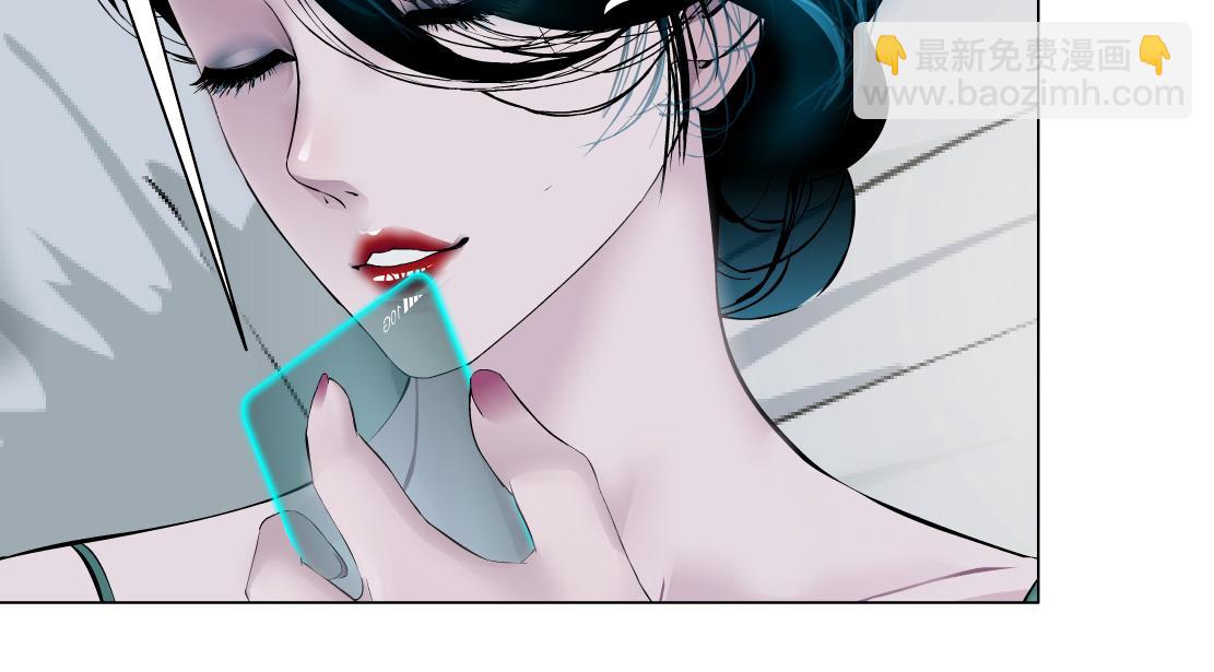 68【狂暴篇】咱俩绑一起了！81
