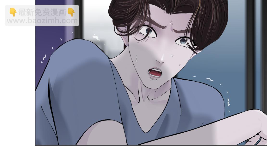 70【狂暴篇】你老婆让人抓走啦14