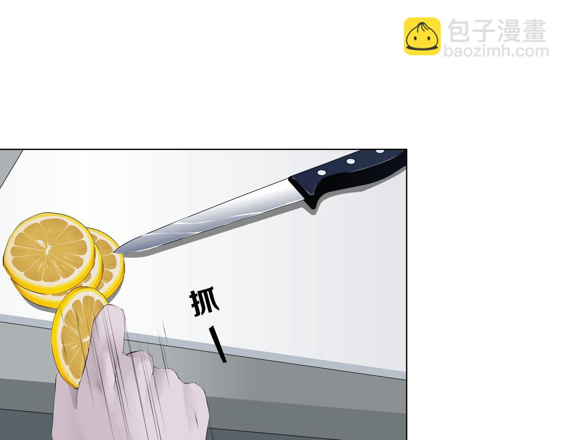 70【狂暴篇】你老婆让人抓走啦20