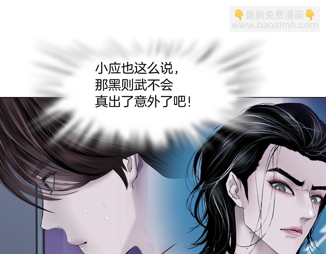 70【狂暴篇】你老婆让人抓走啦3