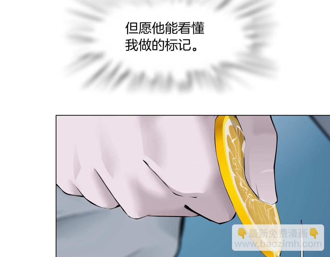 70【狂暴篇】你老婆让人抓走啦32