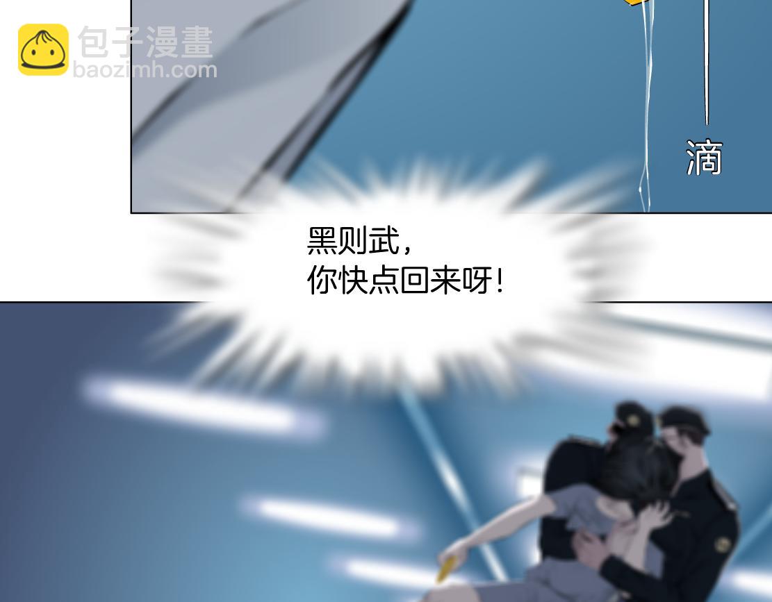70【狂暴篇】你老婆让人抓走啦33