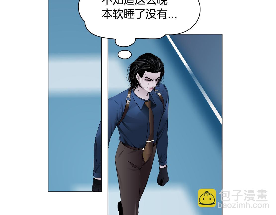 70【狂暴篇】你老婆让人抓走啦36