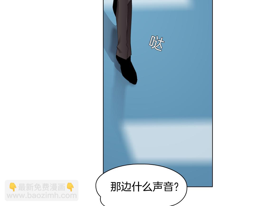 70【狂暴篇】你老婆让人抓走啦37