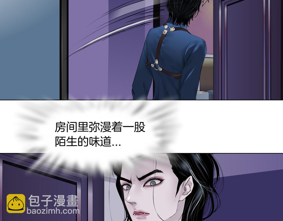 70【狂暴篇】你老婆让人抓走啦43