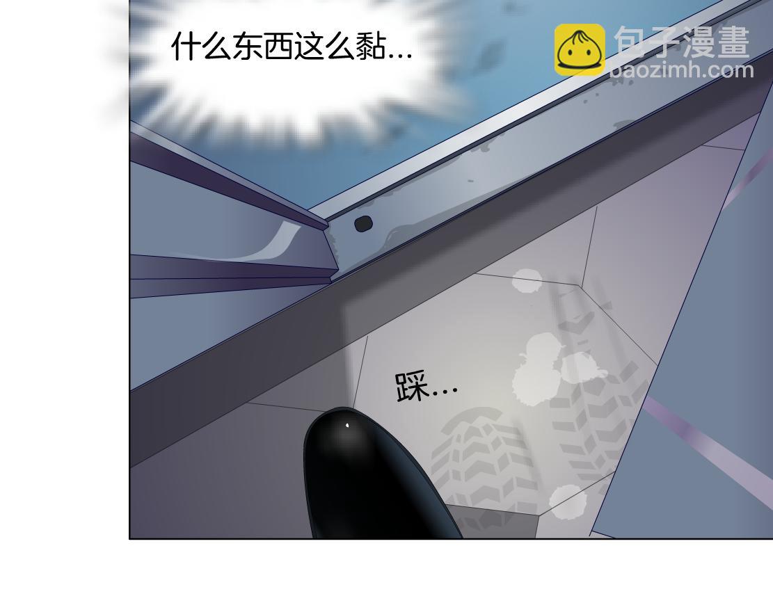 70【狂暴篇】你老婆让人抓走啦47