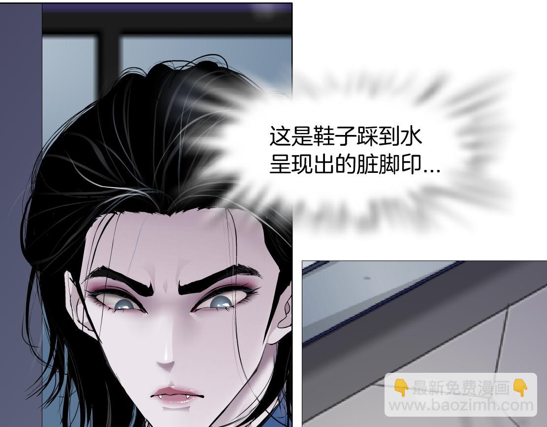 70【狂暴篇】你老婆让人抓走啦52