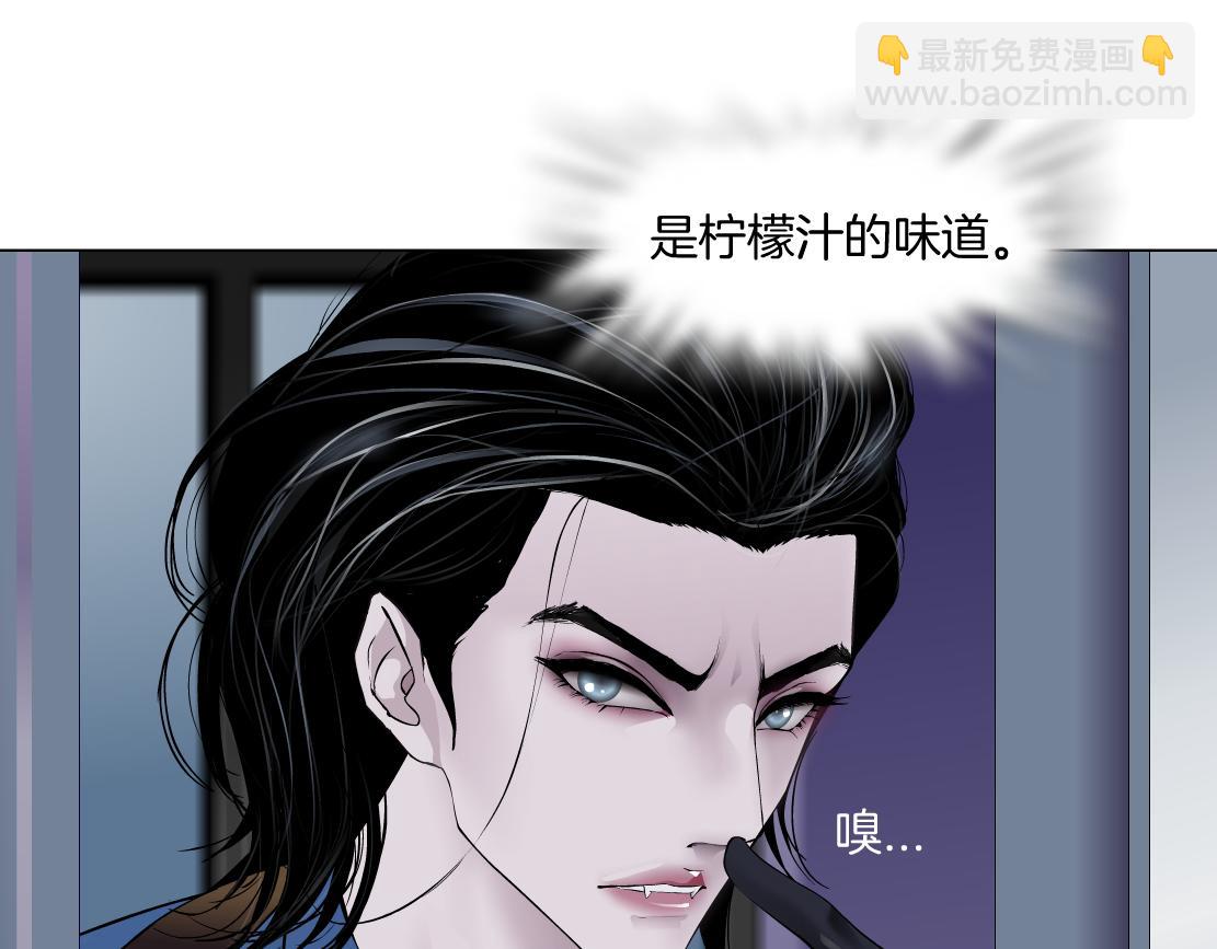70【狂暴篇】你老婆让人抓走啦54