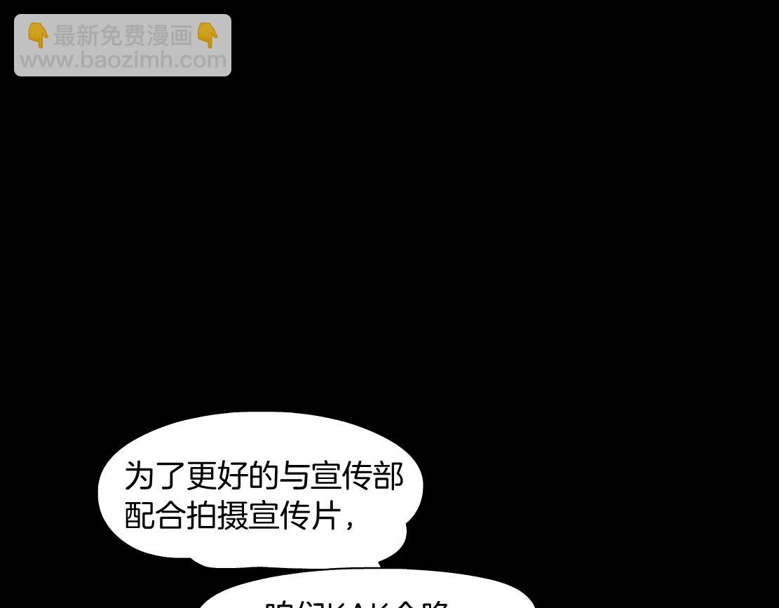 70【狂暴篇】你老婆让人抓走啦59