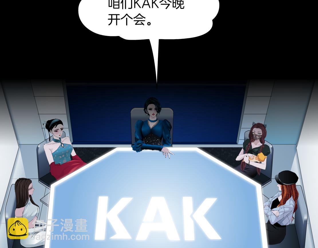 70【狂暴篇】你老婆让人抓走啦60