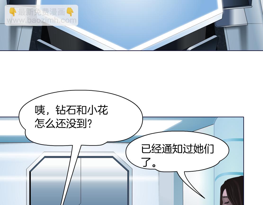 70【狂暴篇】你老婆让人抓走啦61