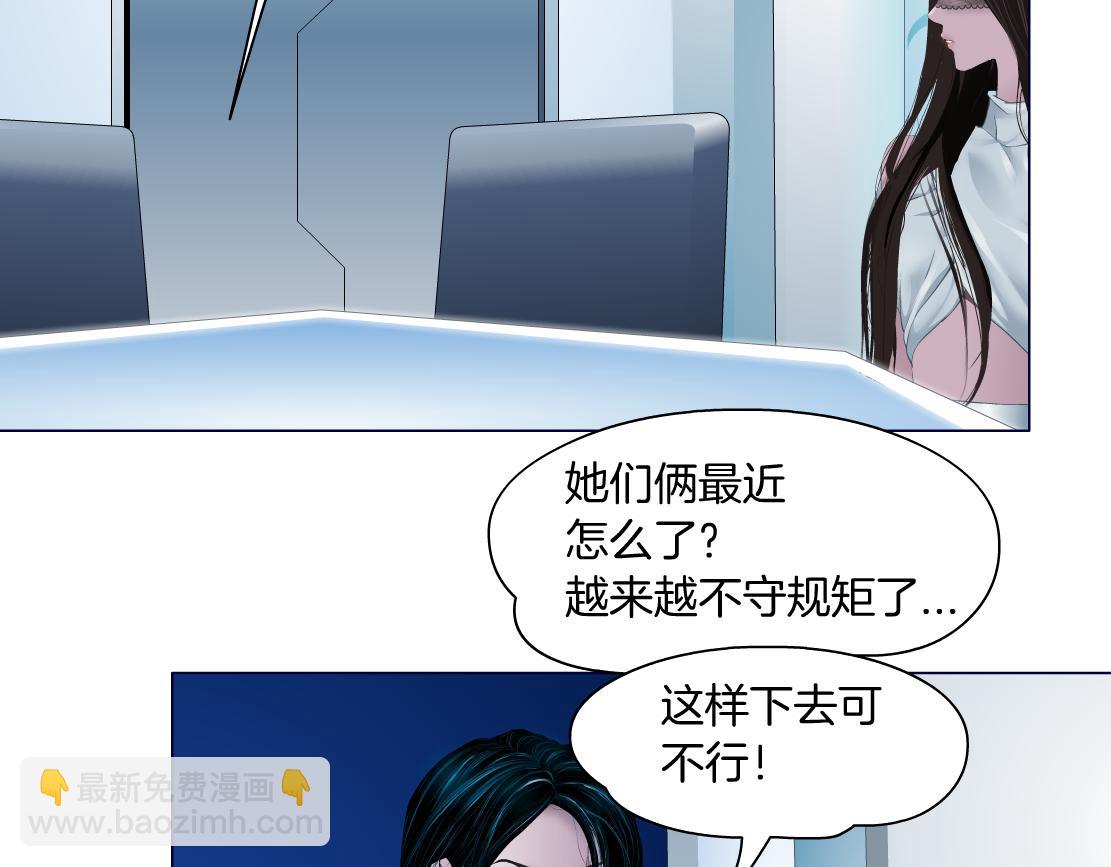 70【狂暴篇】你老婆让人抓走啦62