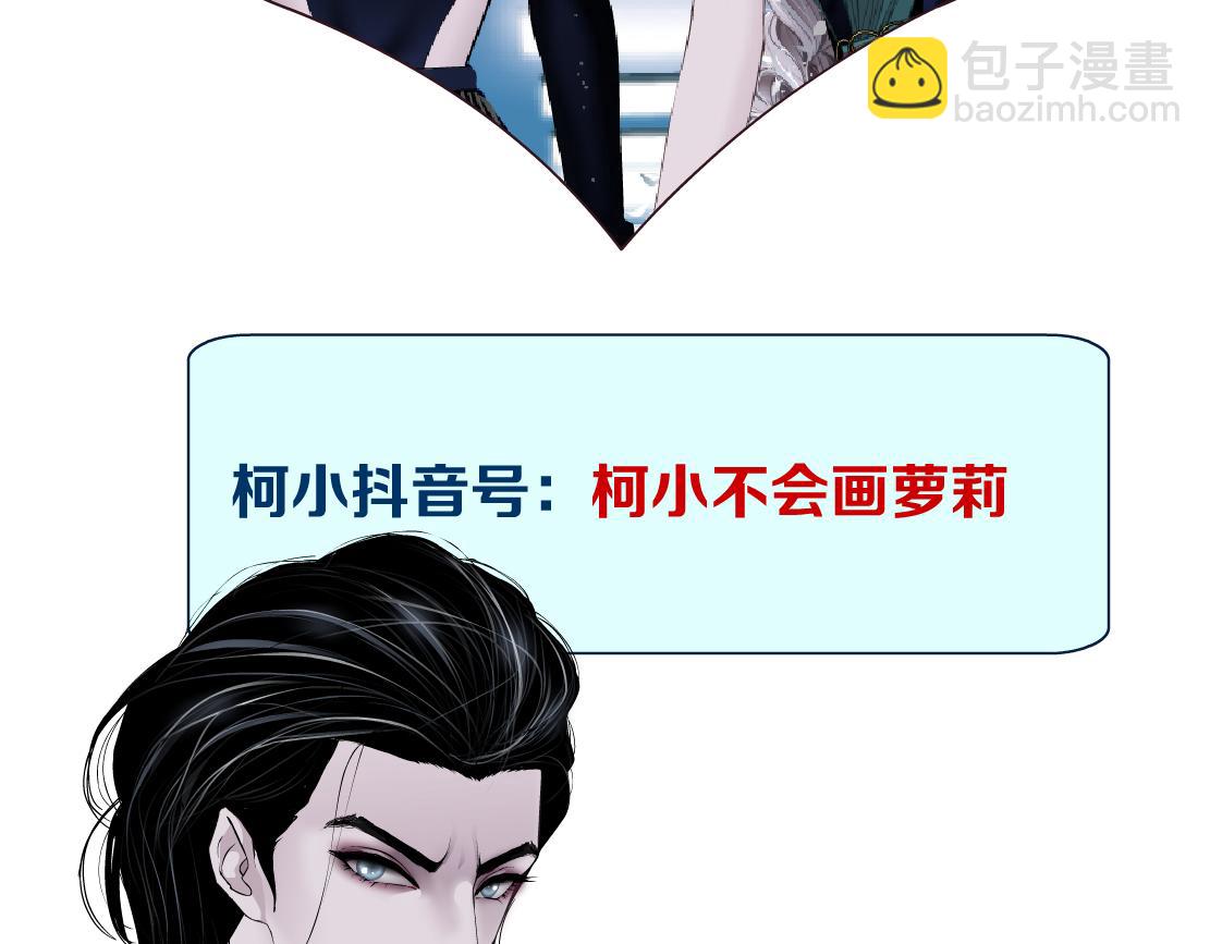 70【狂暴篇】你老婆让人抓走啦66