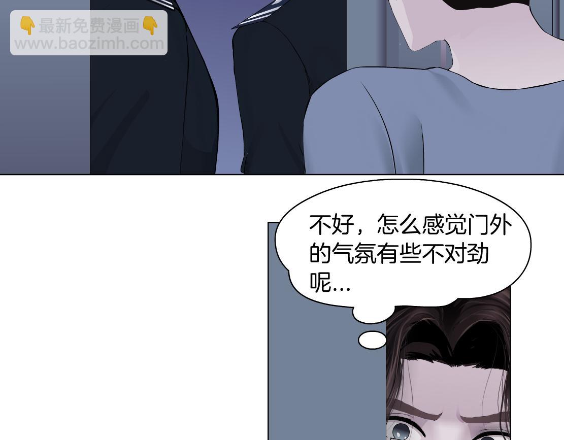 70【狂暴篇】你老婆让人抓走啦7