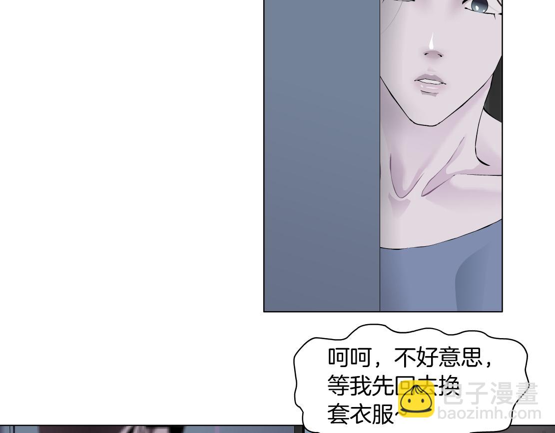70【狂暴篇】你老婆让人抓走啦8