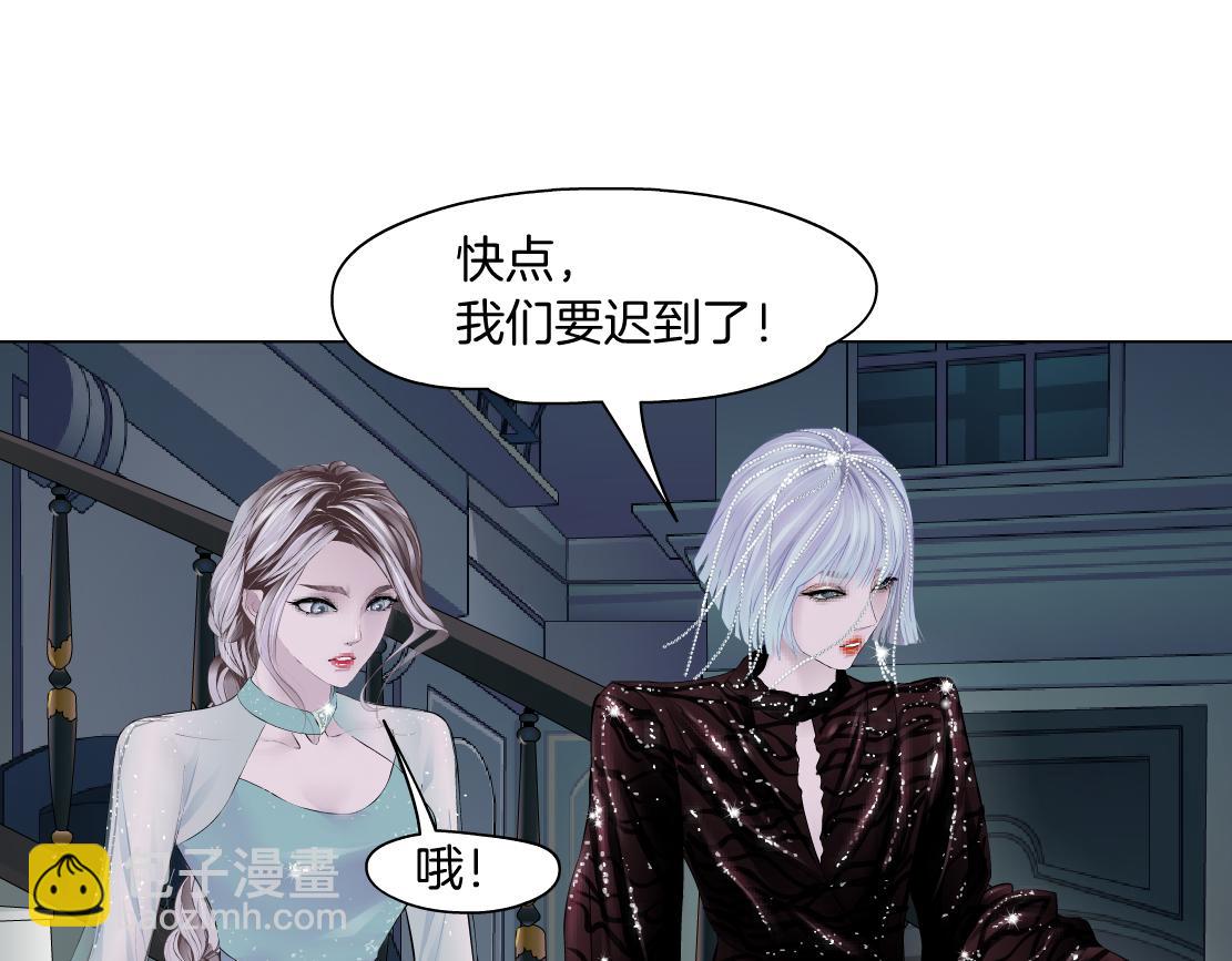 71【狂暴篇】我们的感情你不懂18
