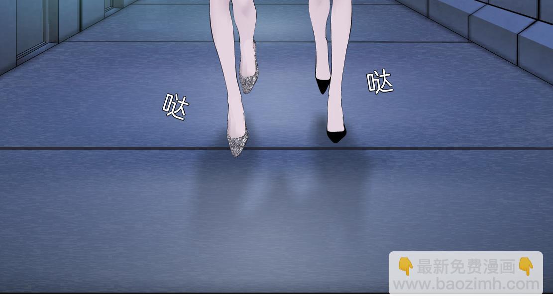 71【狂暴篇】我们的感情你不懂27