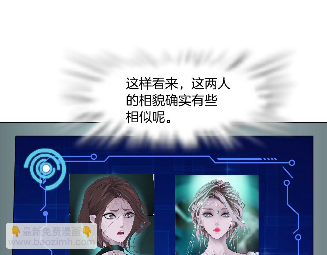 71【狂暴篇】我们的感情你不懂3