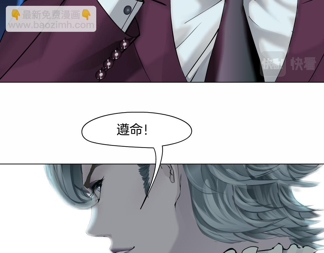 71【狂暴篇】我们的感情你不懂39