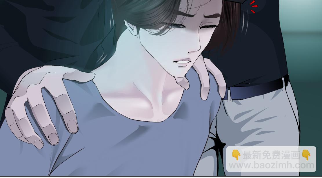 71【狂暴篇】我们的感情你不懂42