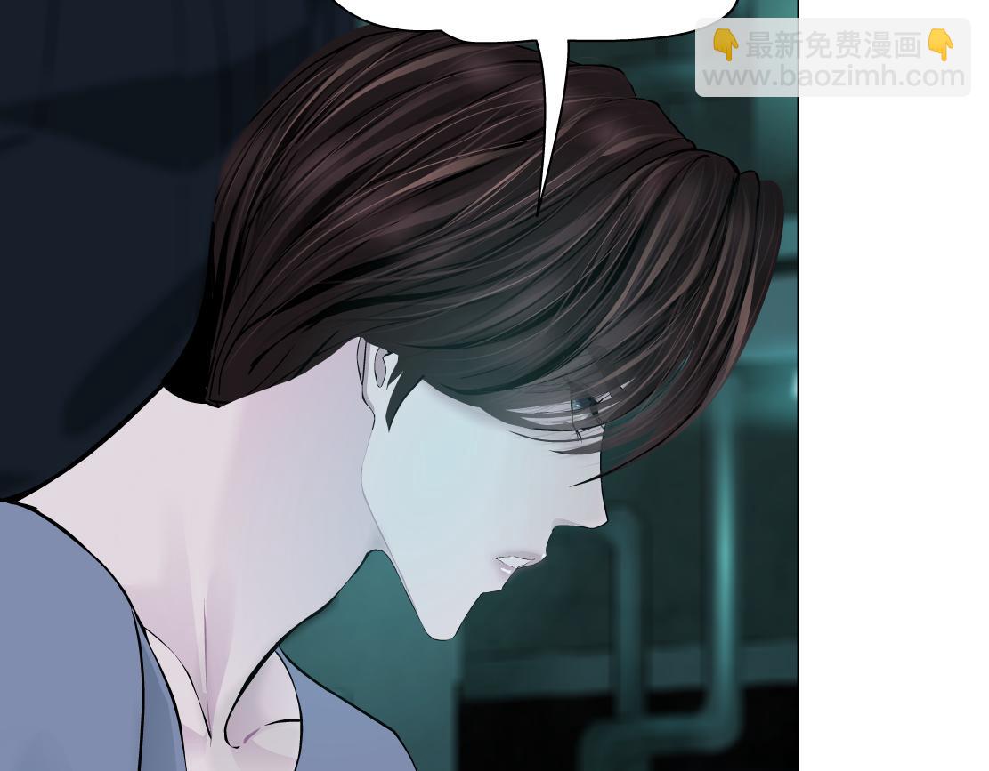 71【狂暴篇】我们的感情你不懂56