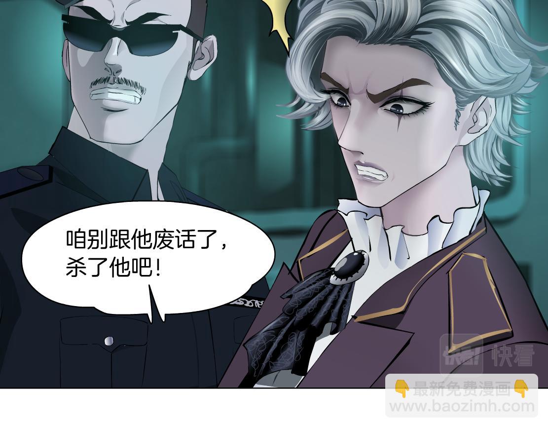 71【狂暴篇】我们的感情你不懂68