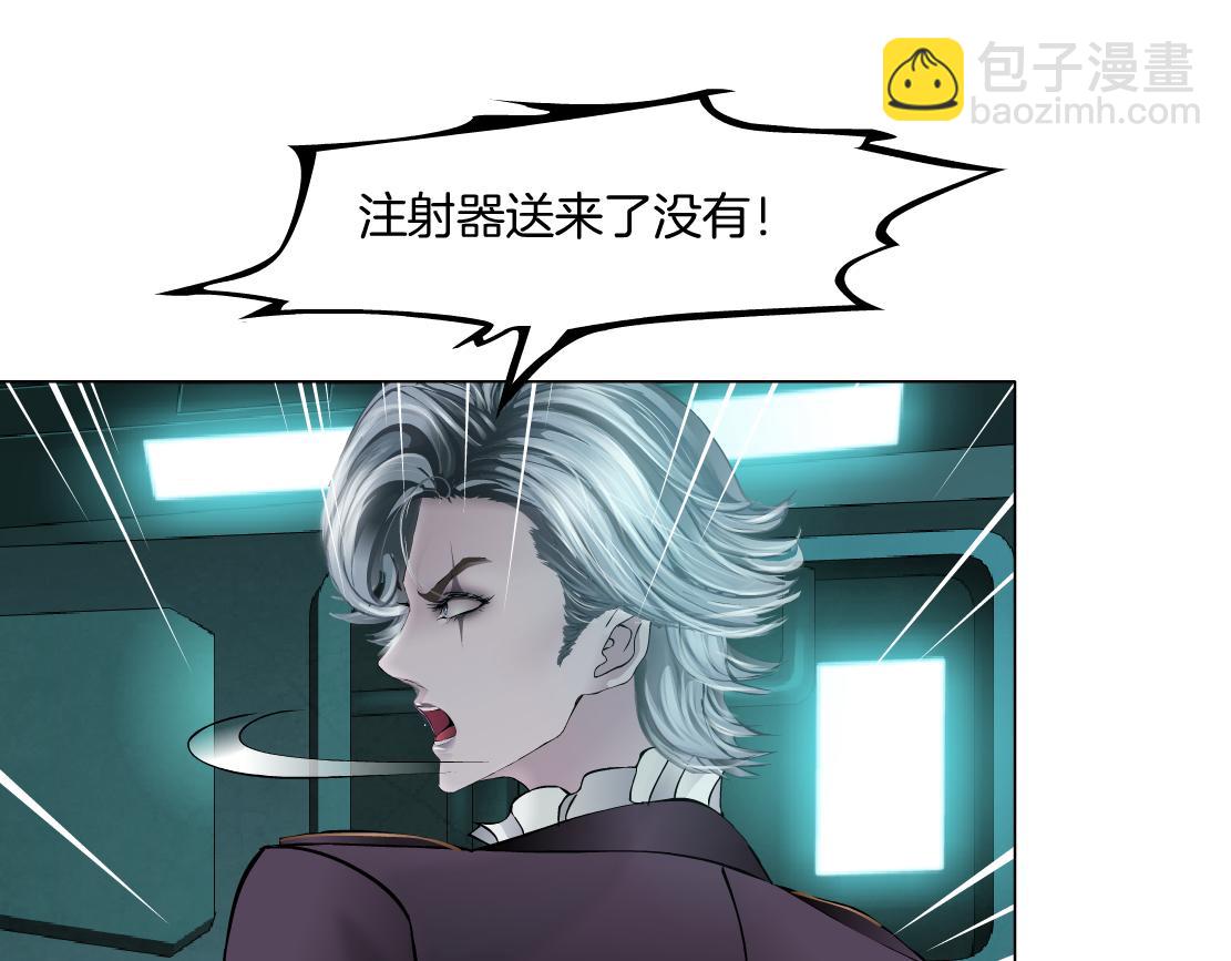 71【狂暴篇】我们的感情你不懂69