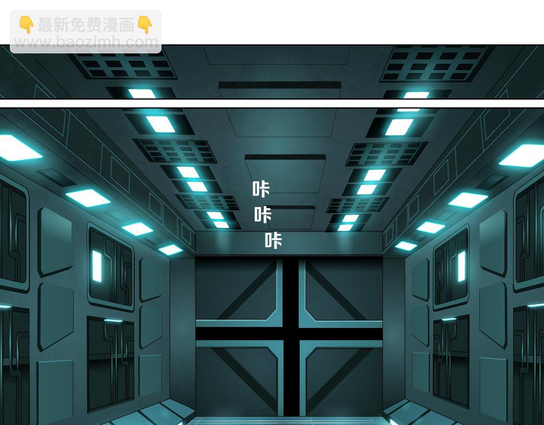 71【狂暴篇】我们的感情你不懂71