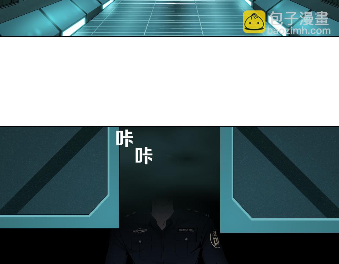 71【狂暴篇】我们的感情你不懂72