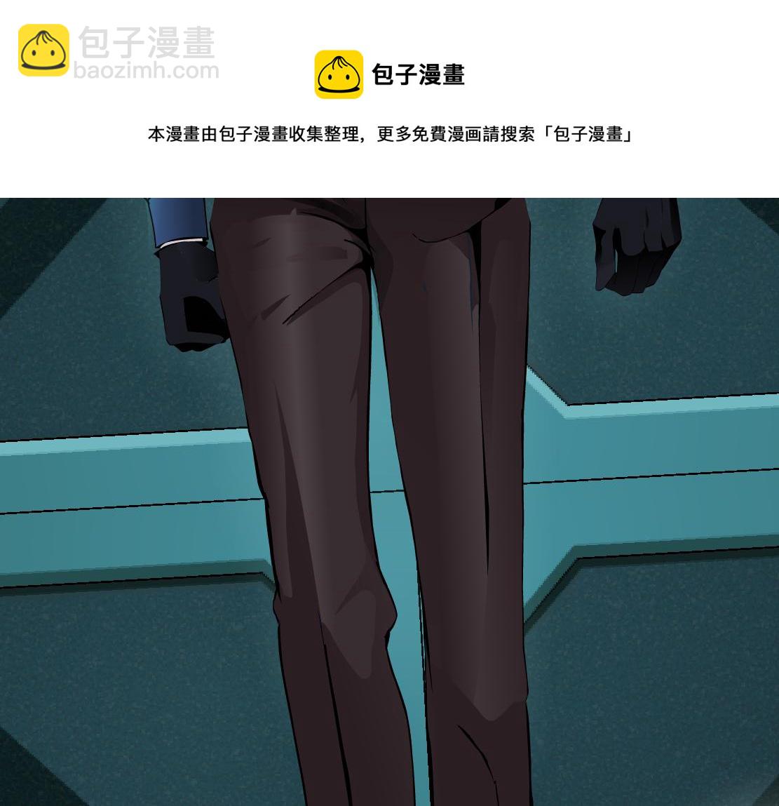 71【狂暴篇】我们的感情你不懂86