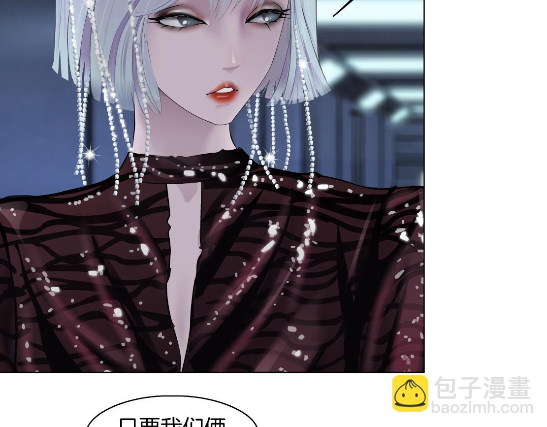 72【狂暴篇】向他们开战！15