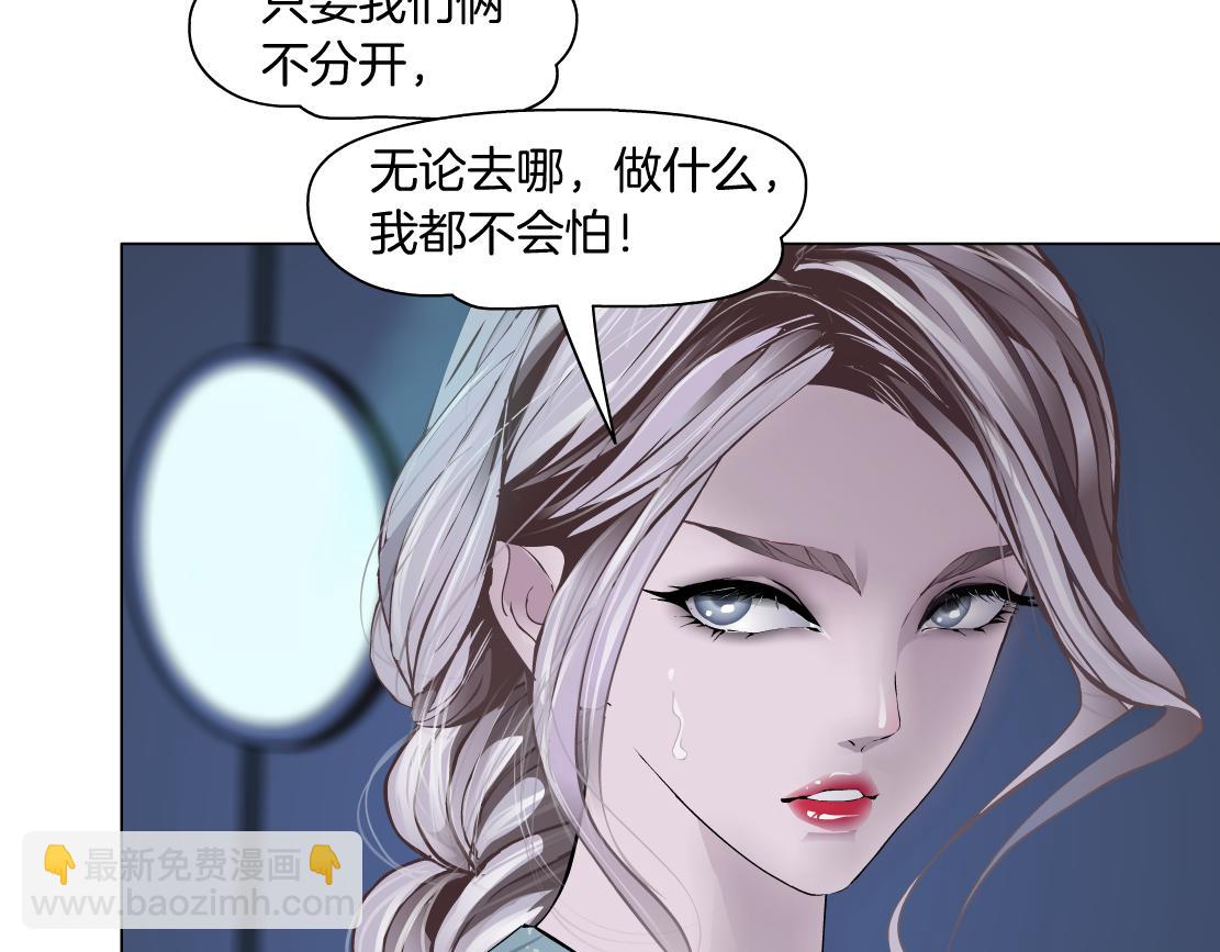 72【狂暴篇】向他们开战！16