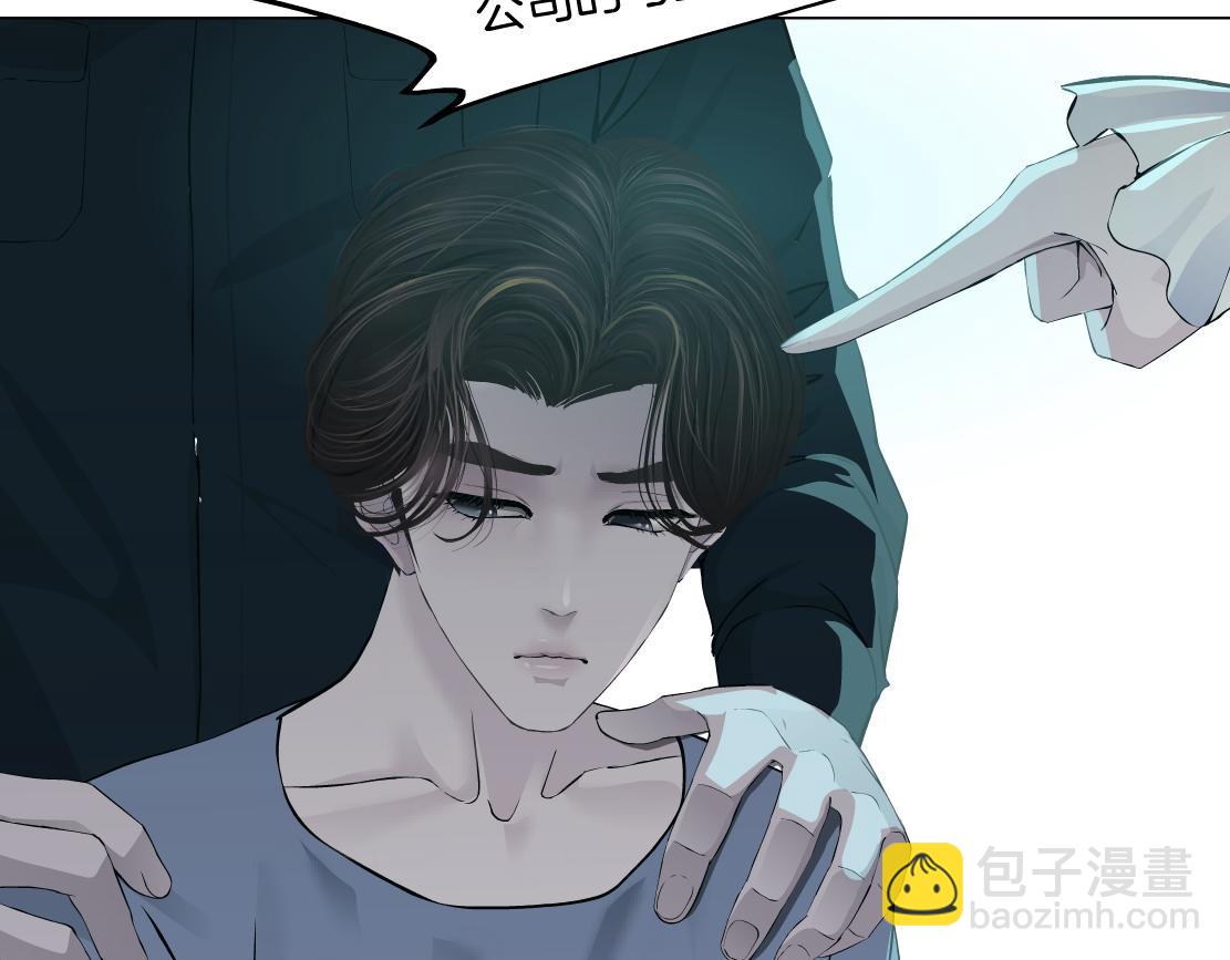 72【狂暴篇】向他们开战！20