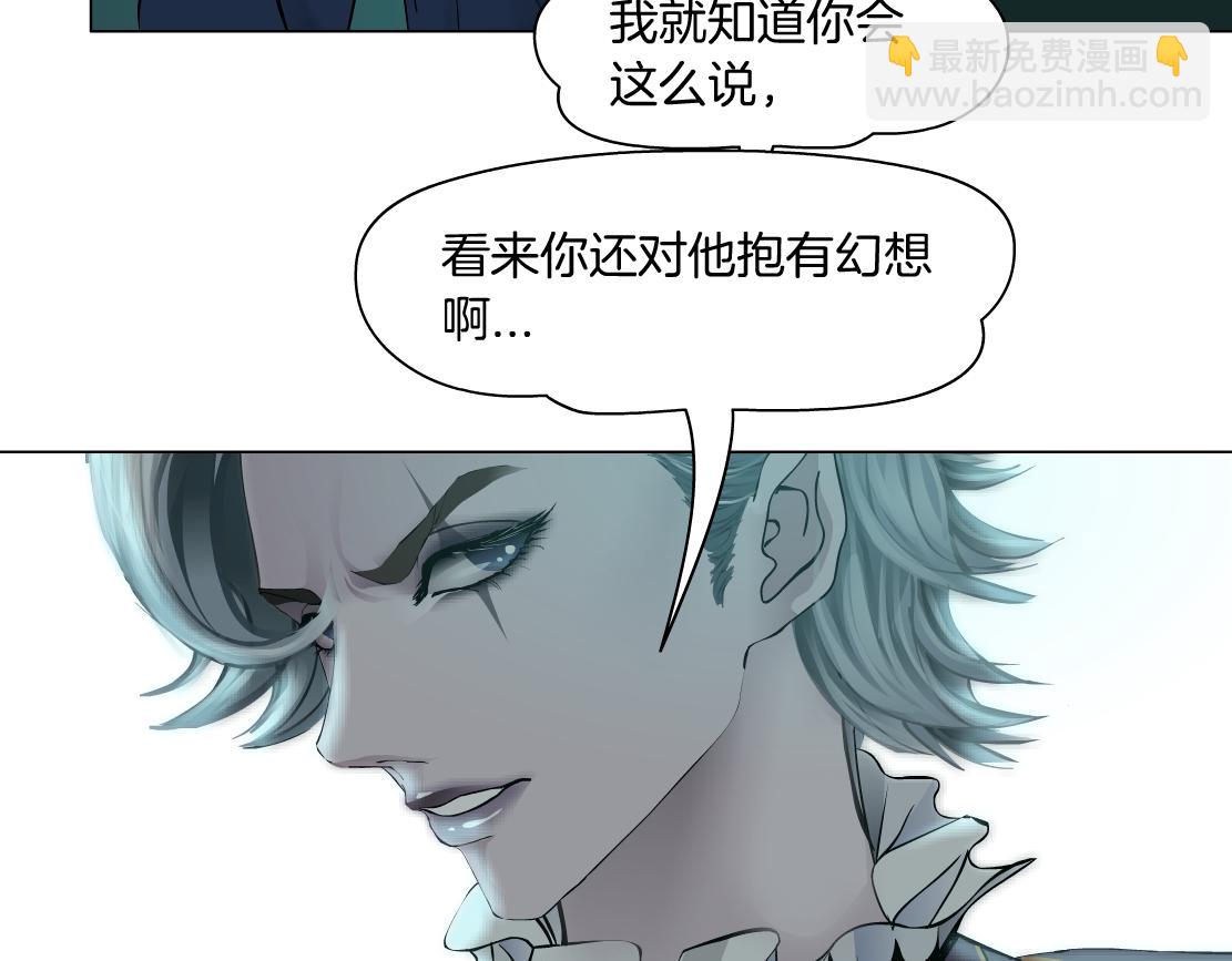 72【狂暴篇】向他们开战！25