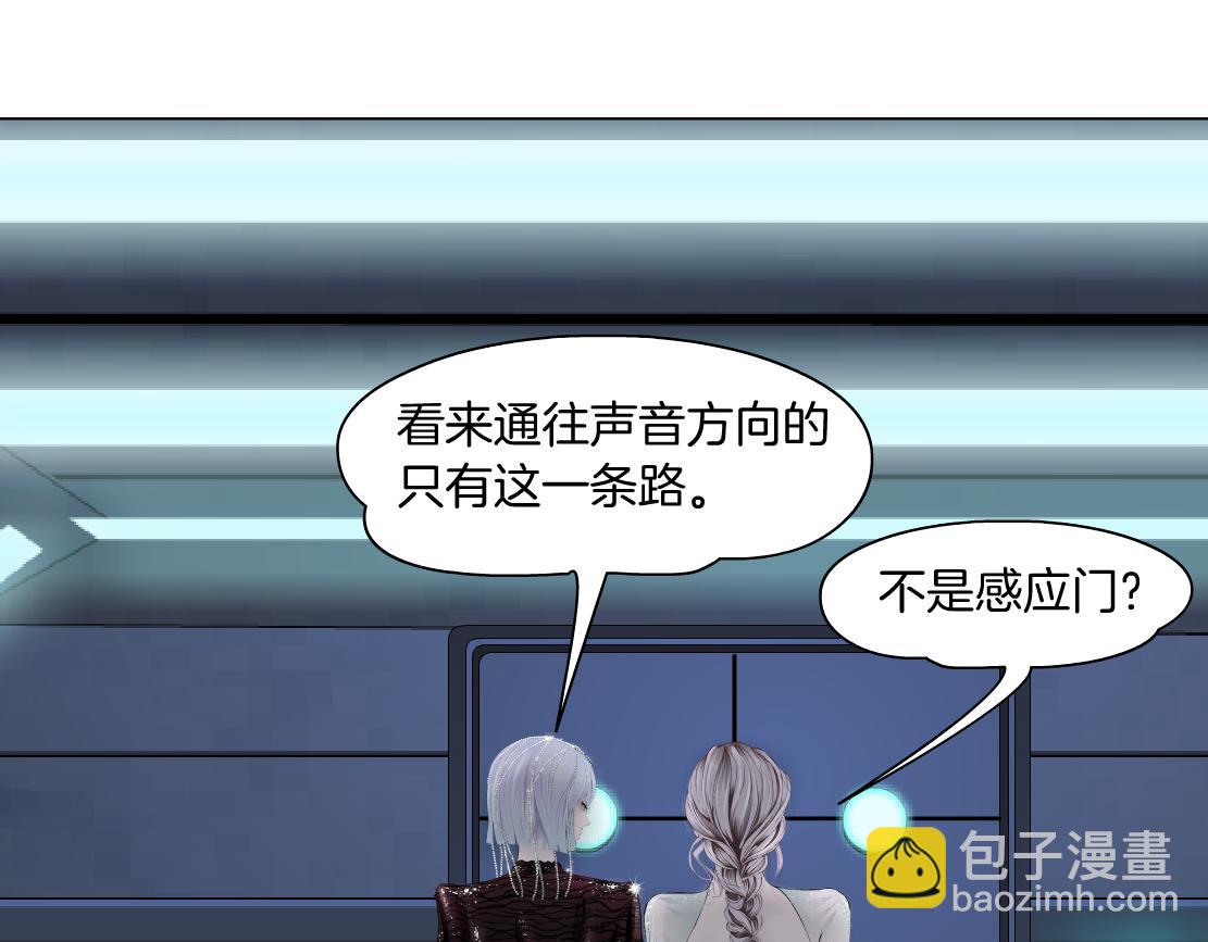 72【狂暴篇】向他们开战！3