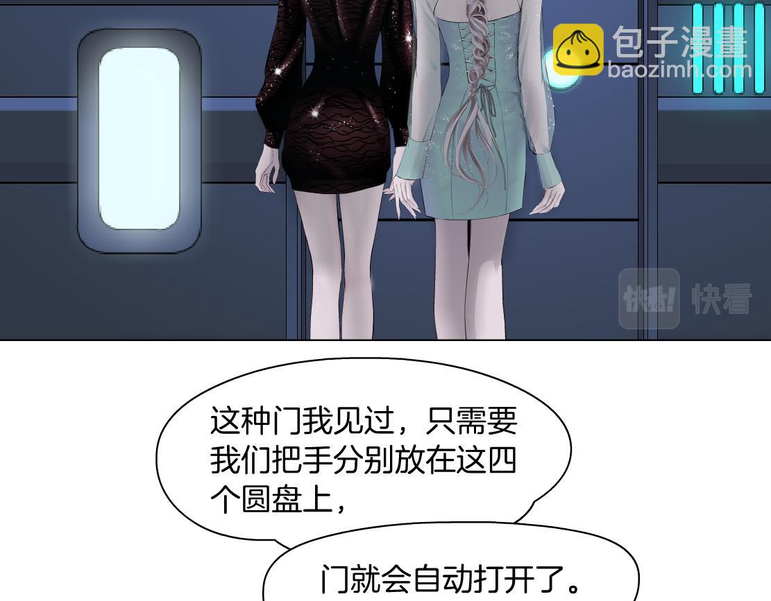 72【狂暴篇】向他们开战！4