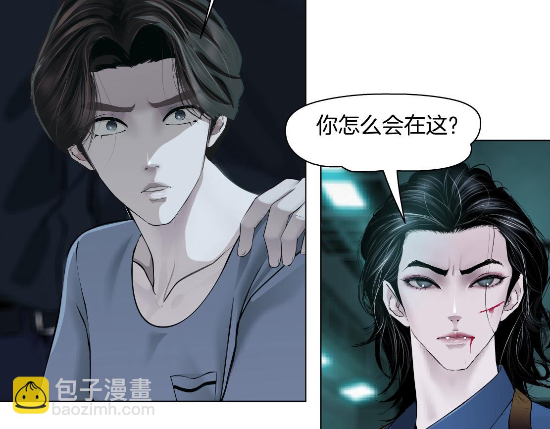 72【狂暴篇】向他们开战！45