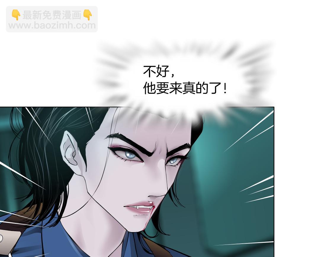 72【狂暴篇】向他们开战！72