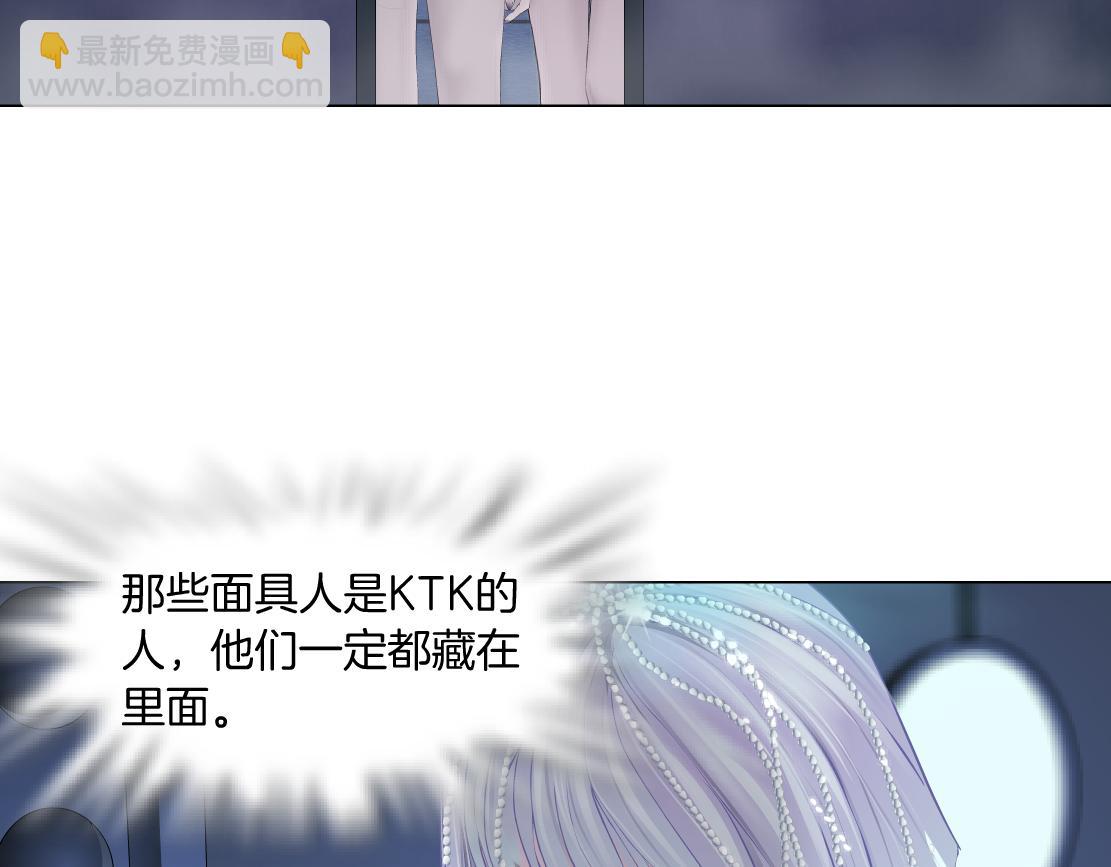 72【狂暴篇】向他们开战！9