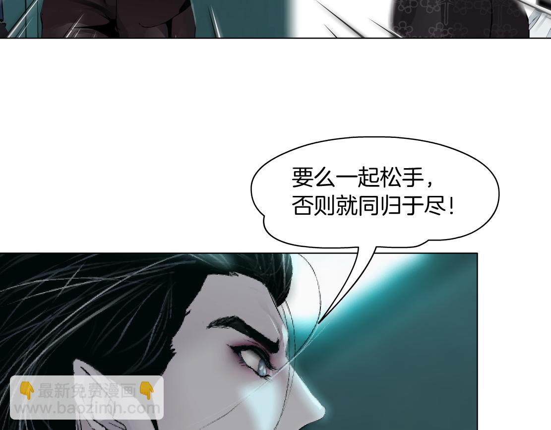 73【狂暴篇】我第一次打人10