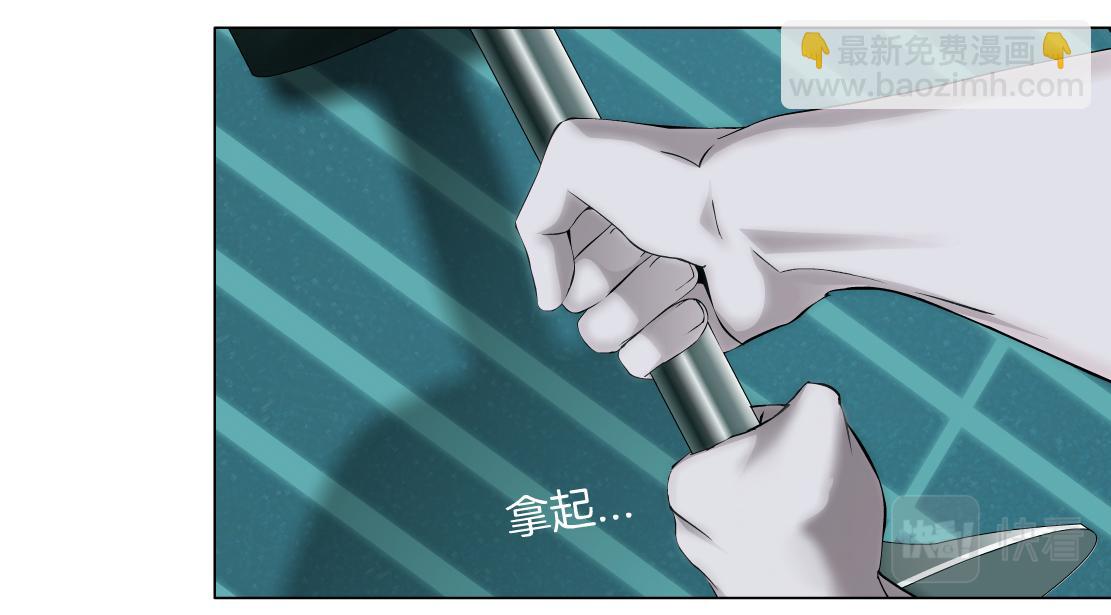 73【狂暴篇】我第一次打人12