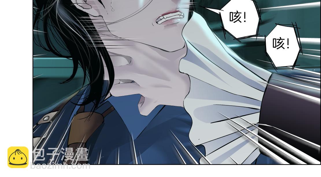 73【狂暴篇】我第一次打人24