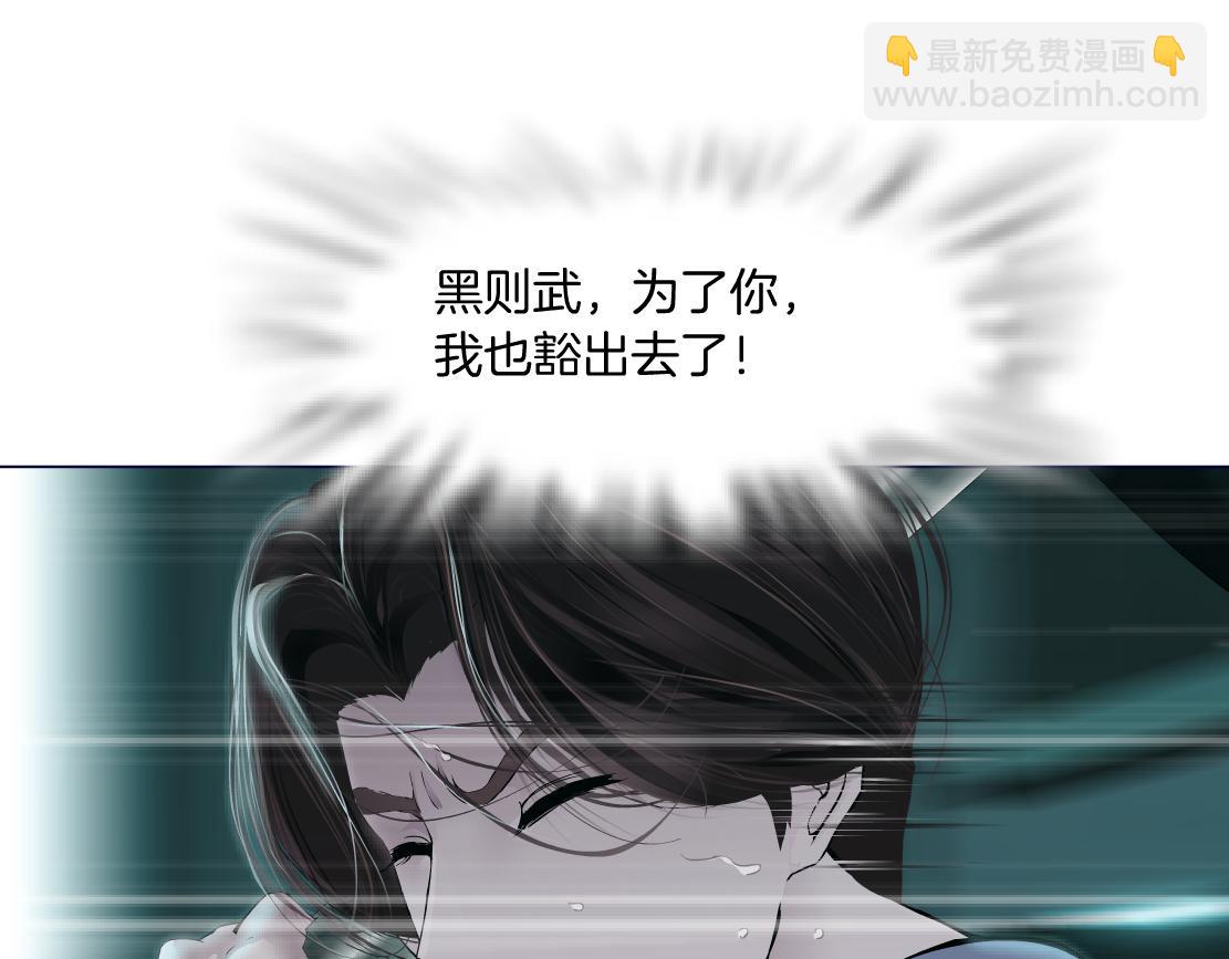 73【狂暴篇】我第一次打人27