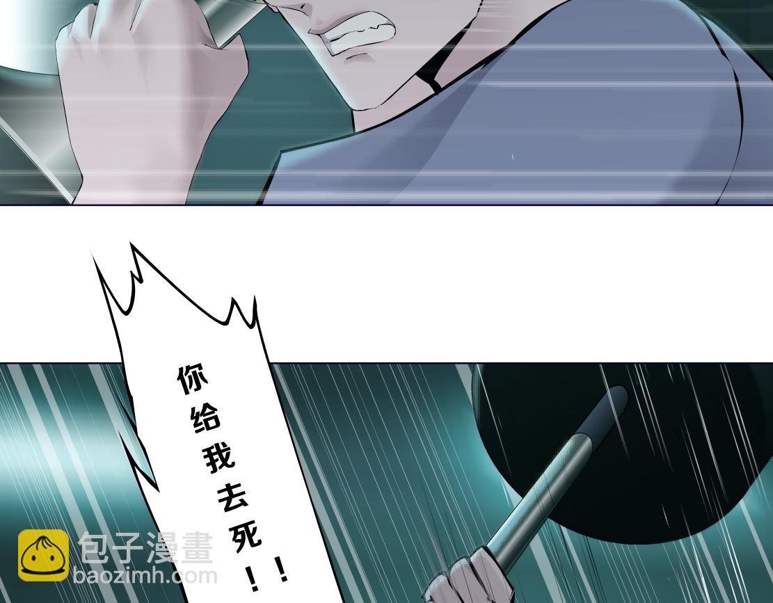 73【狂暴篇】我第一次打人28