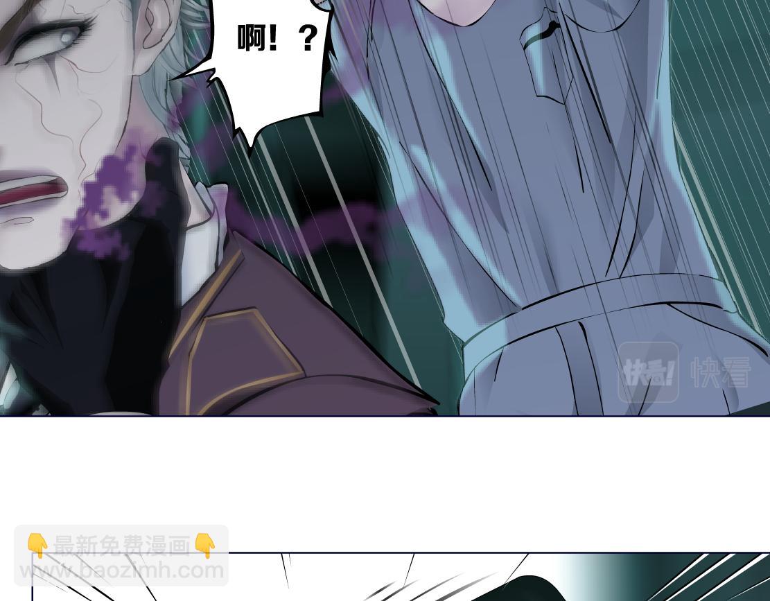 73【狂暴篇】我第一次打人30