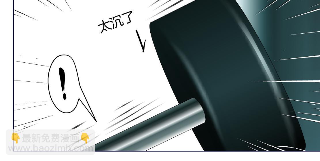 73【狂暴篇】我第一次打人31