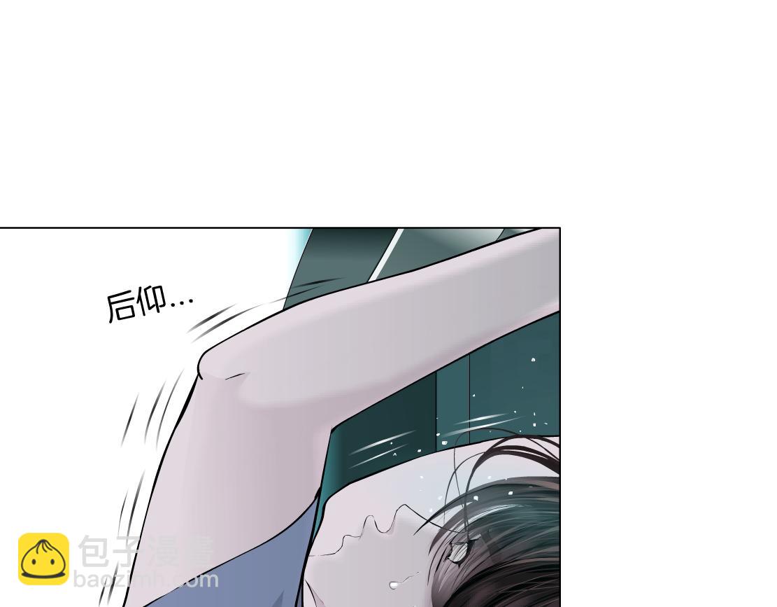 73【狂暴篇】我第一次打人32