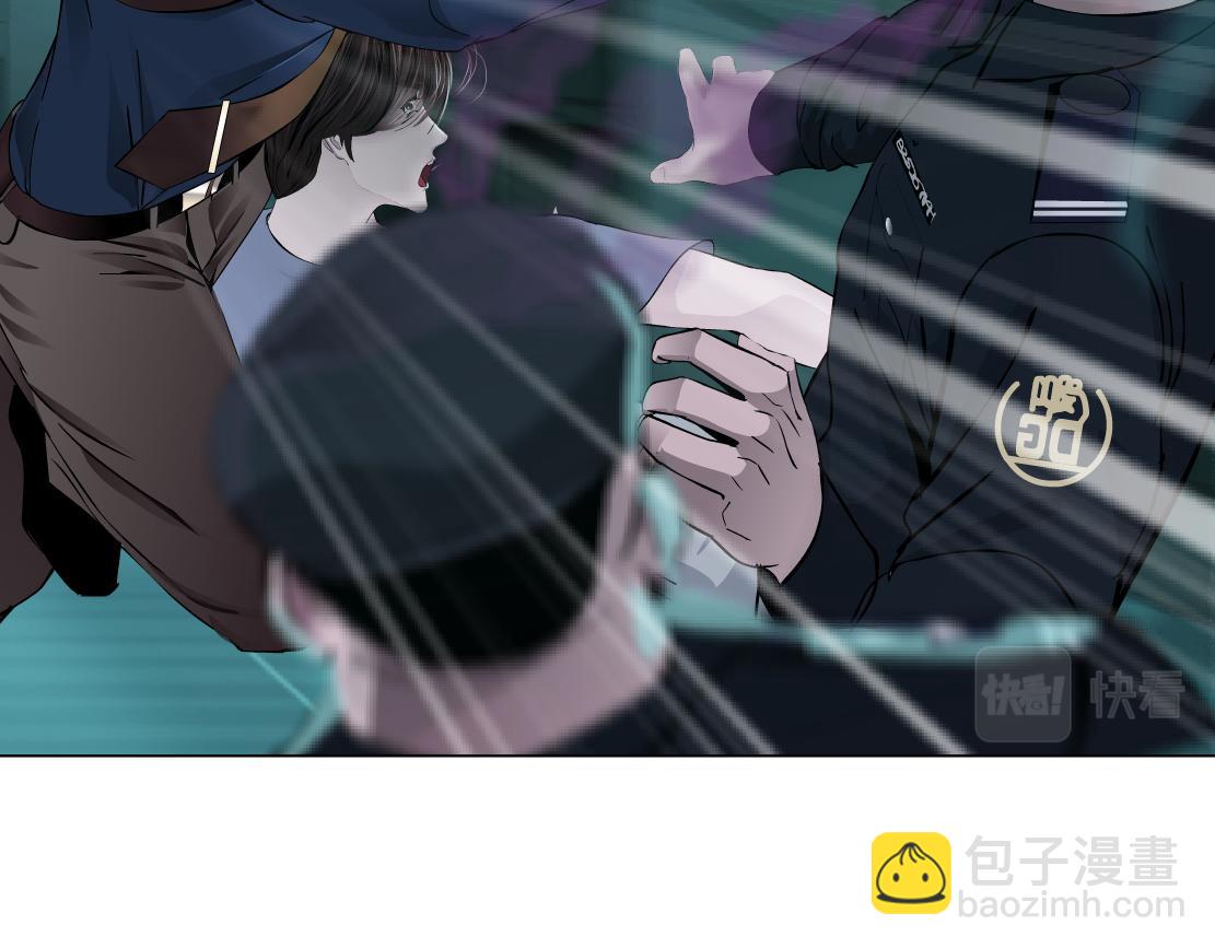 73【狂暴篇】我第一次打人4