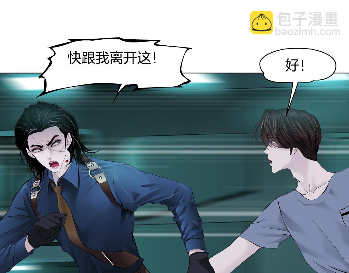 73【狂暴篇】我第一次打人48