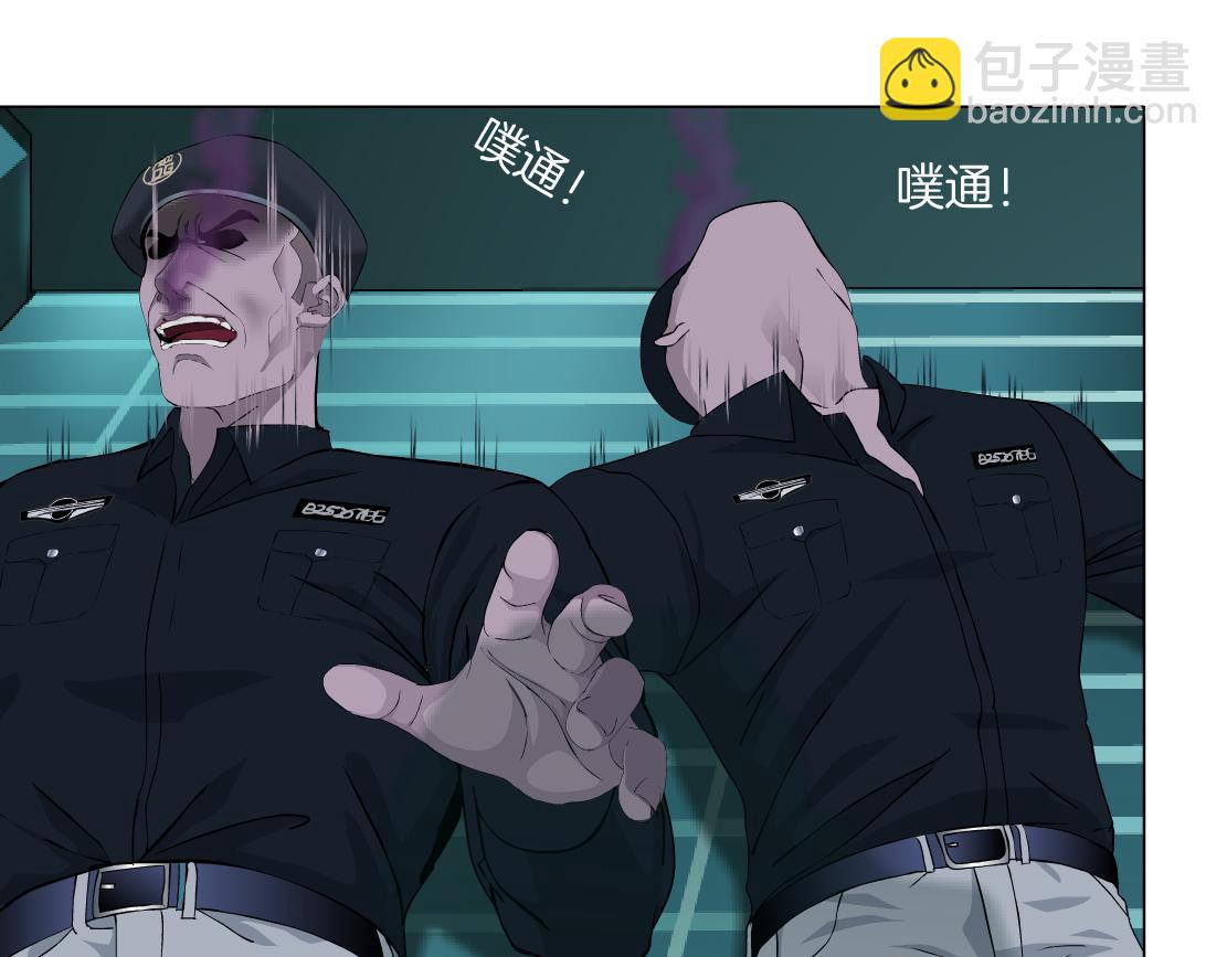 73【狂暴篇】我第一次打人5